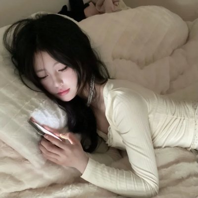 虎盗情魔