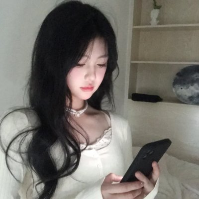 愿为女人